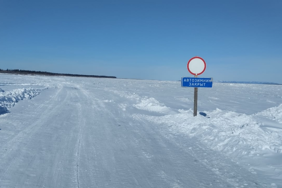 В Якутии закрыли ряд региональных автозимников